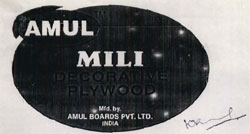 Mili Device mark 883356 Trademark