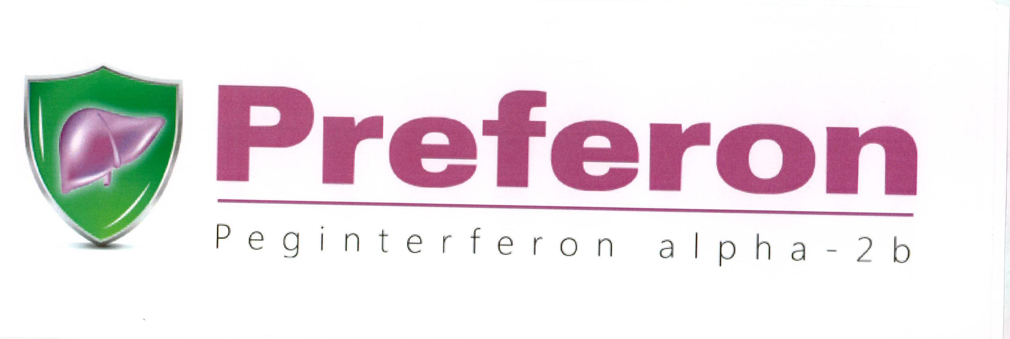 Preferon Device mark 2229602 Trademark