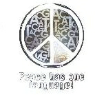 Peace Has One Language! Device mark 1667629 Trademark