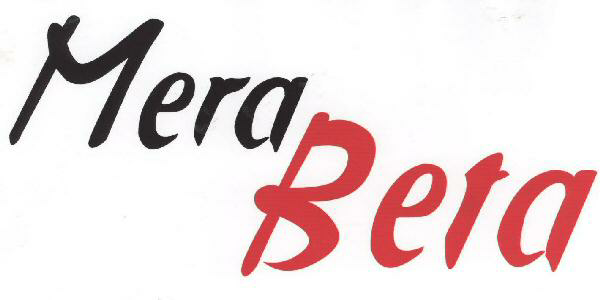 Mera Beta With Device Device mark 1605236 Trademark