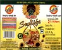 Purti Sunlife Device mark 1895518 Trademark