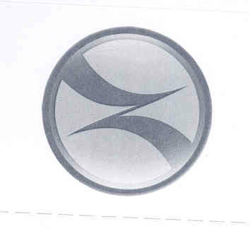 Device Mark Device mark 1712135 Trademark