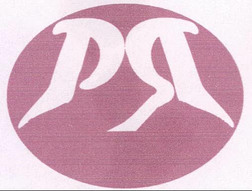 Pr Device mark 2051070 Trademark