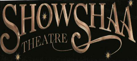 Showshaa Device mark 1995544 Trademark
