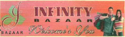 Infinity Bazaar (device) Device mark 2615678 Trademark
