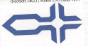 Device Misc. Geom. Device mark 1814273 Trademark