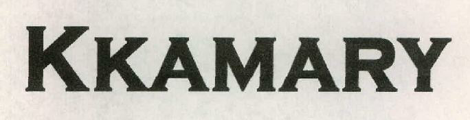 Kkamary Device mark 2301721 Trademark