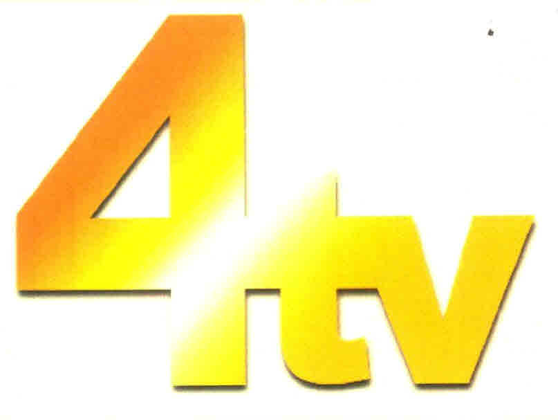 4tv Device mark 2657515 Trademark