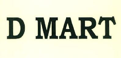 D Mart Device mark 2922585 Trademark