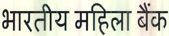 Bharatiya Mahila Bank Device mark 2622832 Trademark