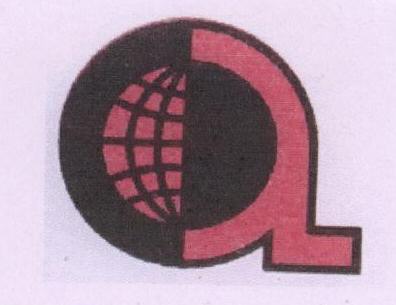 A (label) Device mark 1684655 Trademark