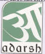 Adarsh Device mark 1844274 Trademark