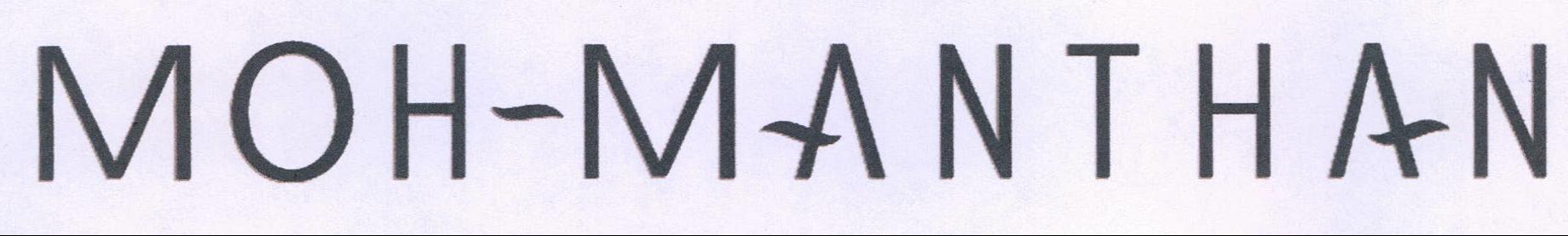 Moh ~ Manthan Device mark 2187183 Trademark
