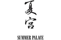 Summer Palace Device mark 2796404 Trademark