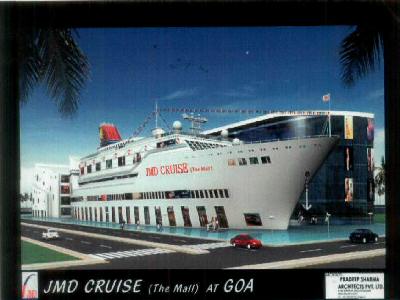 Jmd Cruise (device Of Ship) Device mark 1587116 Trademark