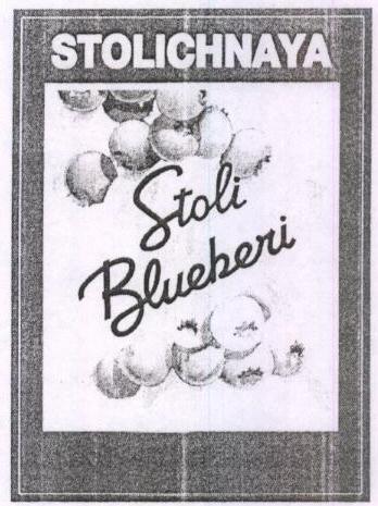 Stolichnaya Stoli Bluekeri With Label Device mark 1482345 Trademark