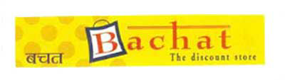 Bachat (in Hindi Also) (label) Device mark 1146677 Trademark