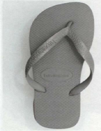 Device Of Chappal Device mark 2515494 Trademark