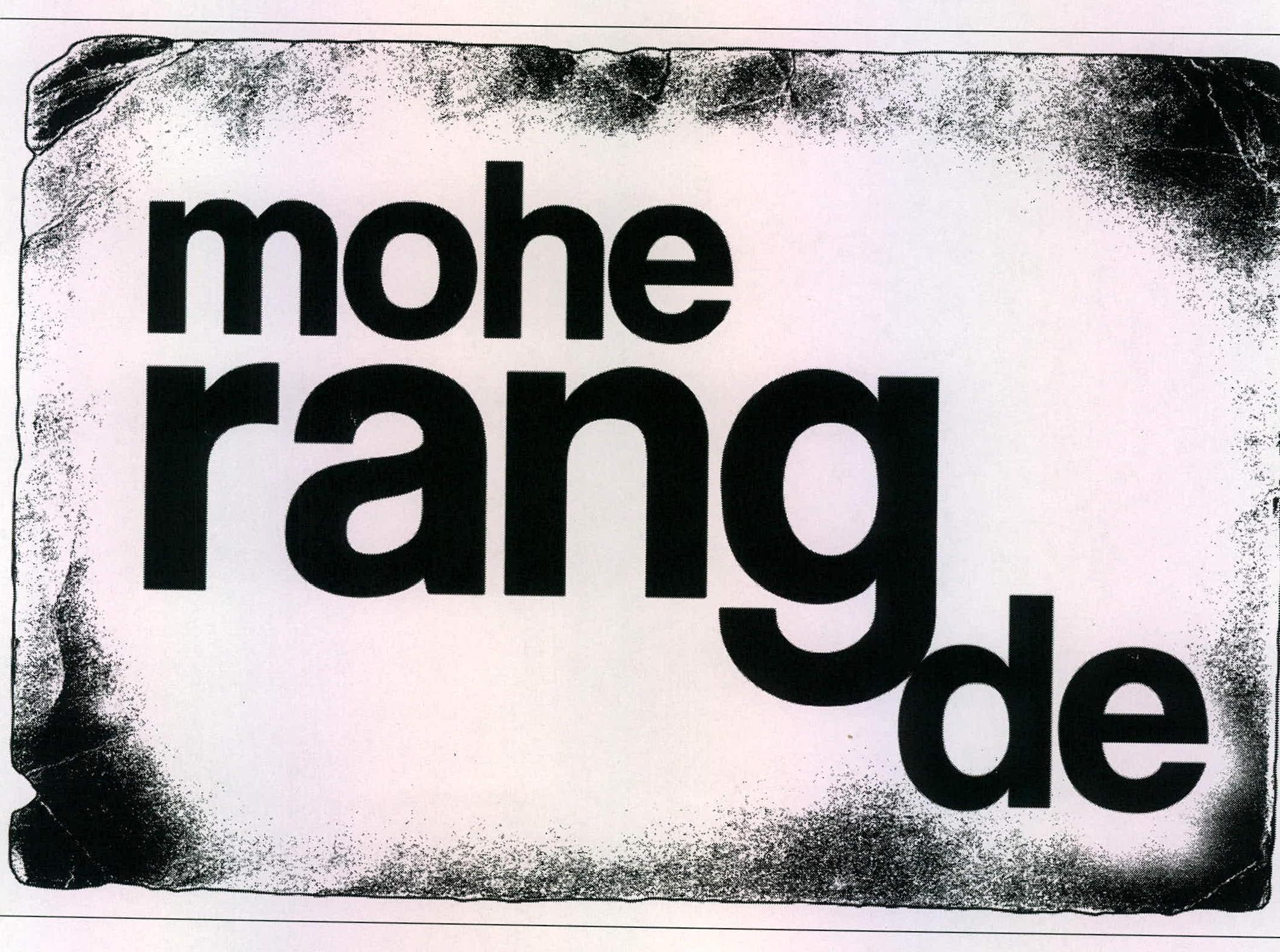 Mohe Rang De Device mark 2221188 Trademark