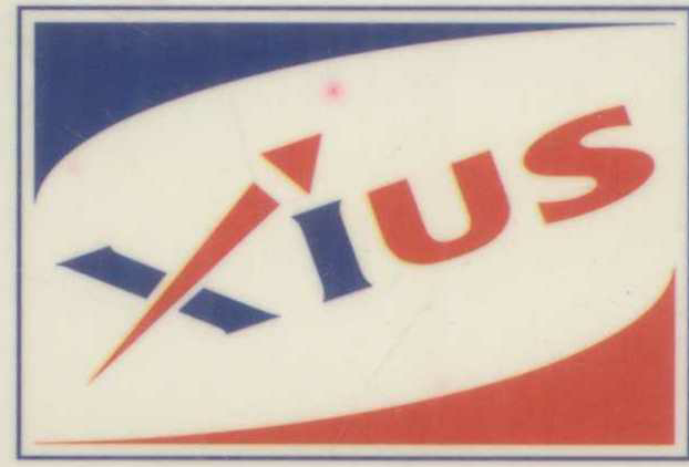 Xius Device mark 1020569 Trademark