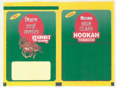 Mission High Class (label) Device mark 2796575 Trademark