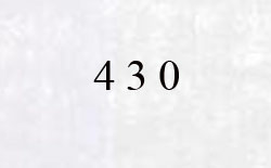 430 Device mark 1029870 Trademark