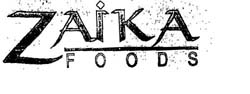 Sumitomo Device mark 1338090 Trademark