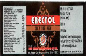 Erectol With Label. Device mark 1959183 Trademark