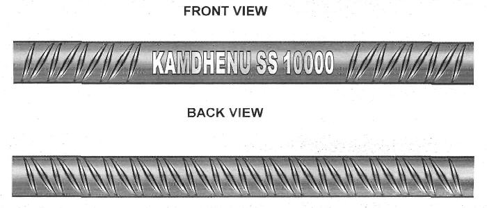 Kamdhenu Ss 10000 (device) Device mark 2459851 Trademark