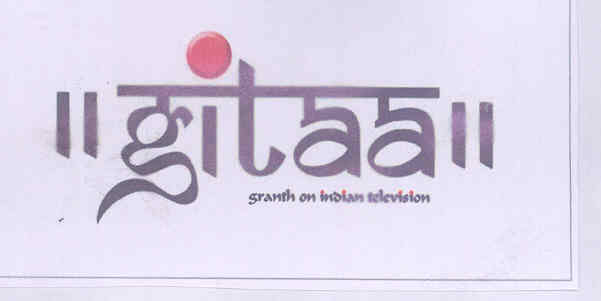 Gitaa Device mark 1703378 Trademark