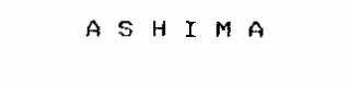 Ashima Device mark 946177 Trademark