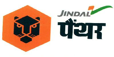 Jindal Panther (label) Device mark 2563577 Trademark