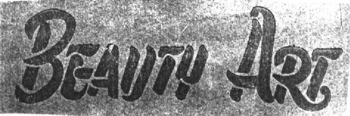Beauty Art (lable) Device mark 941327 Trademark