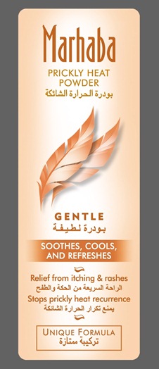 Marhaba Prickly Heat Powder - Gentle Device mark 2763253 Trademark