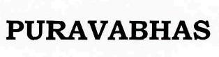 Puravabhas Device mark 2410777 Trademark