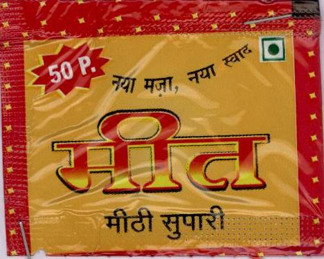 Meet Meethi Supari Device mark 1783711 Trademark