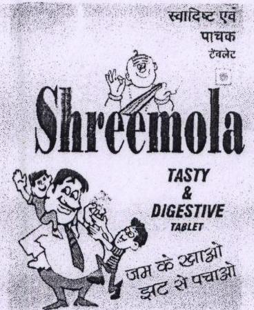 Shreemola With Device Device mark 1602358 Trademark