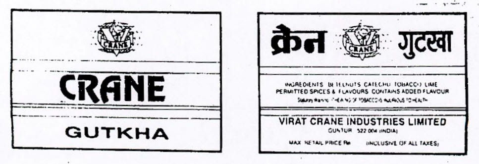 Crane Gutkha Device mark 695936 Trademark