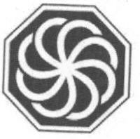 Logo Device mark 1656960 Trademark