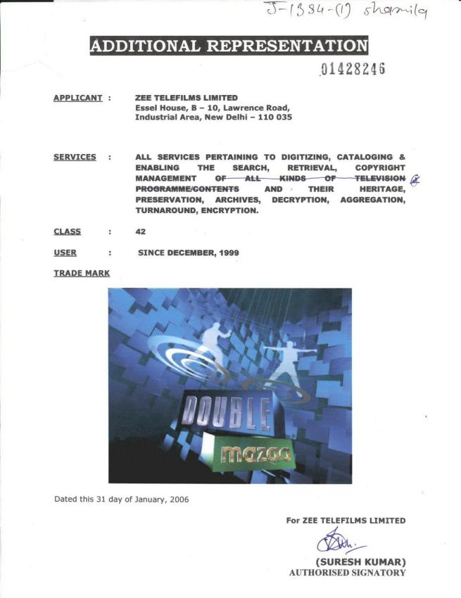 Double Mazaa With Label Device mark 1428246 Trademark