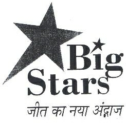 Big Stars Device mark 1776996 Trademark