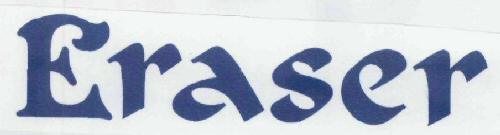 Eraser Wipe Out Device mark 1933658 Trademark