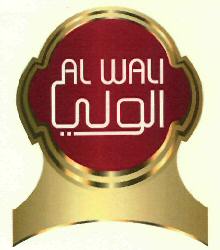 Al Wali (device) Device mark 2635944 Trademark