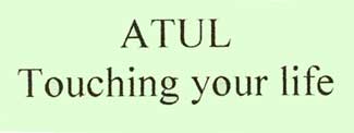Atul Touching Your Life Device mark 1799643 Trademark