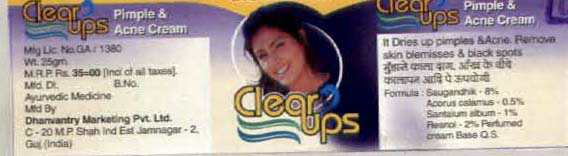 Clear Ups Device mark 991288 Trademark