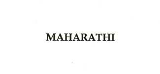 Maharathi Device mark 2250700 Trademark