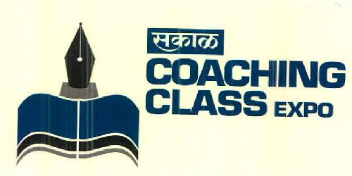 Sakal Coaching Class Expo Device mark 2751319 Trademark