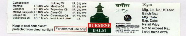 Burmese Balm (letter Written In Other Language, Label) Device mark 1576434 Trademark
