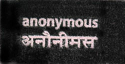 Anonymous Device mark 2601029 Trademark