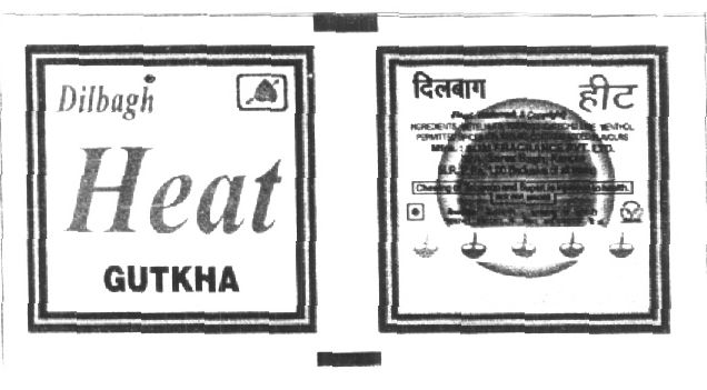 Dilbagh Heat Gutkha ( Label) Device mark 1414300 Trademark